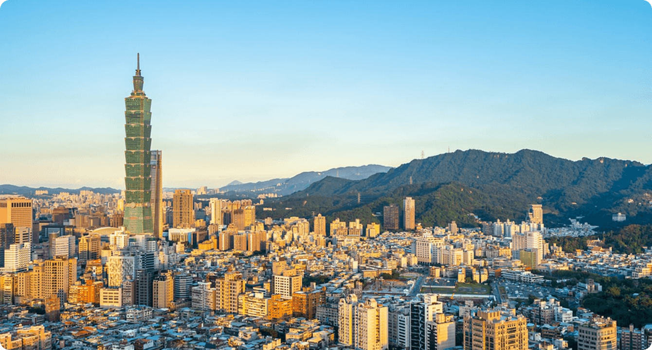 台灣公司